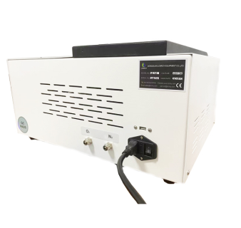 -170C~600C Dsc Differential Scanning Calorimeter Differential Scanning Calorimeter