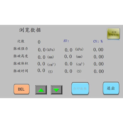 FZ/T 60019 ISO 2960 Fabrics Bursting Tester Cloth Burst Pressure Test Machine ASTM D3786 Textiles Burst Strength Test Equipment