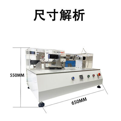 Lockset Opening and Closing Life Testing Machine Smart Mechanical Lock Repeated Opening Closing Durability Fatigue Tester