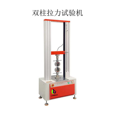 LONROY Universal Material Testing Machine UTM Material Tensile Compression Testing Equipment Universal Tensile Strength Tester