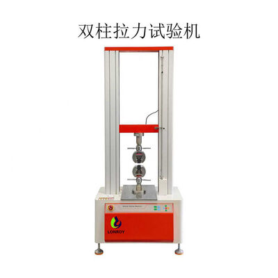 LONROY Universal Material Testing Machine UTM Material Tensile Compression Testing Equipment Universal Tensile Strength Tester