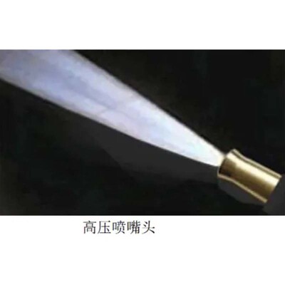 ISO 16925 DIN 55662 Steam Jet Test Chamber Steam Injection Test Machine Adhesion Strength Damage Tester Steam Spraying Tester