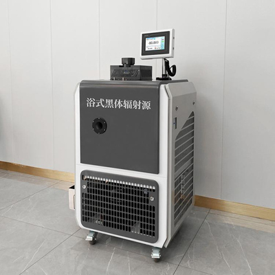 Blackbody Furnace Low-Temperature Liquid-bath Blackbody Radiation Source Thermometer Infrared Temp Calibration Machine