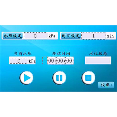 ISO 22958 AATCC 35 Textiles Rain Resistance Tester Fabrics Water Impact Waterproof Analyzer Rain Penetration Test Machine