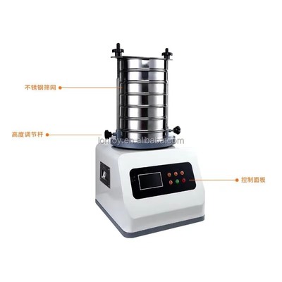 Ultrasonic Vibrating Sieve Shaker Laboratory Sieving Generator Automatic Sieve Separator Screen Sifter Powder Screening Machine