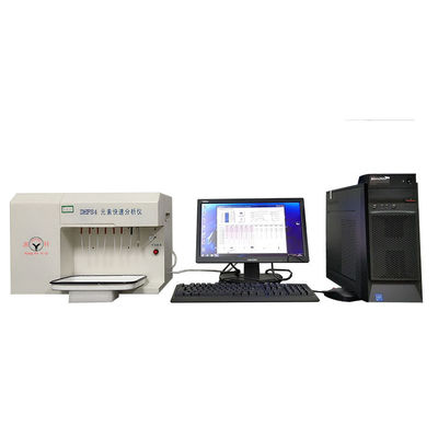 1KW Ceramic Raw Material Testing Machine Silicate Chemical Composition Express Meter