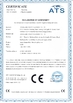 China DONGGUAN LONROY EQUIPMENT CO LTD certification