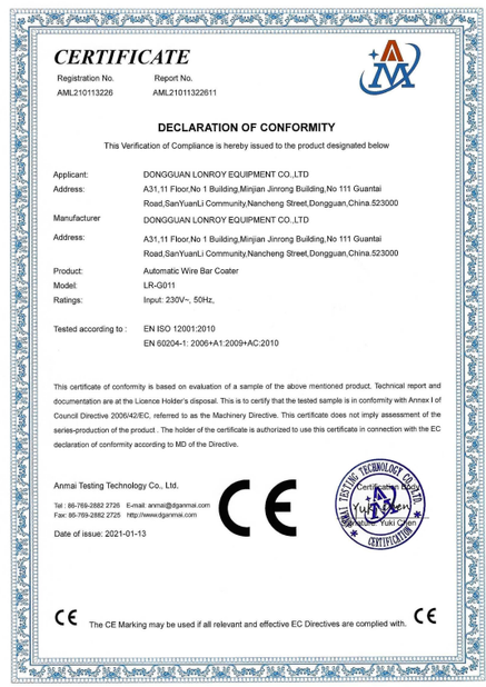 จีน DONGGUAN LONROY EQUIPMENT CO LTD รับรอง