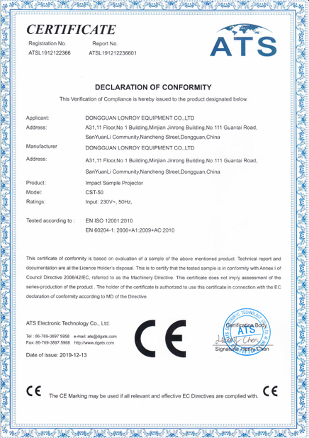 จีน DONGGUAN LONROY EQUIPMENT CO LTD รับรอง