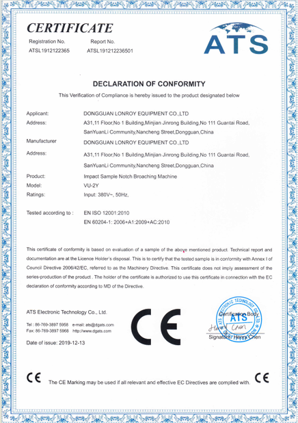 จีน DONGGUAN LONROY EQUIPMENT CO LTD รับรอง