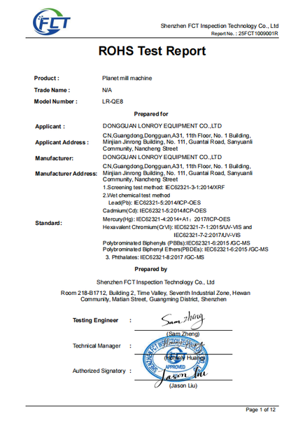 จีน DONGGUAN LONROY EQUIPMENT CO LTD รับรอง